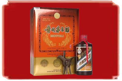 浔阳区烟酒回收陈酿茅台.jpg