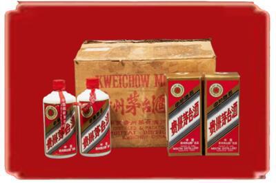 浔阳区烟酒回收老茅台酒.jpg