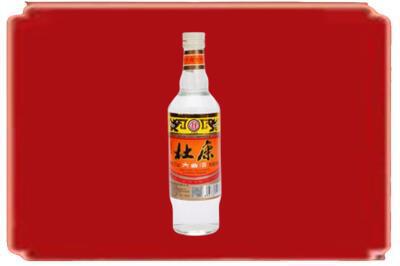 浔阳区烟酒回收杜康.jpg